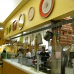 Due to a lost credit card, we had to leave quickly, sorry for the blurriness. We did pay, fyi.