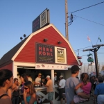 The Milk House! A tradition!