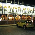 Ella's Deli & Ice Cream Parlor. Ella's Deli & Ice Cream Parlor.