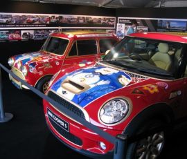 In the celebrity tent - the George Harrison Minis