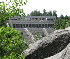 View of the ampitheatre